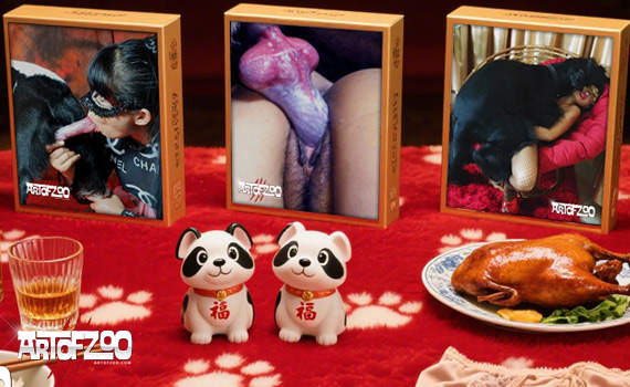 Art of Zoo - Asia Pack 1 - TigerLily & Friends - dog sex video